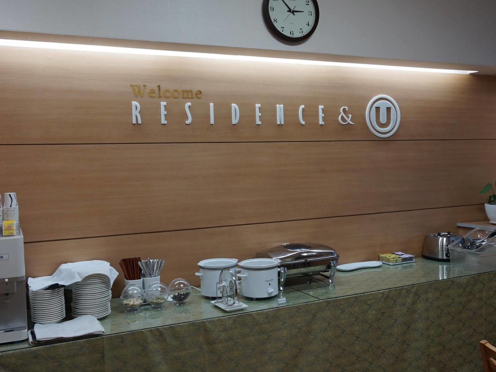 Residence & U Goyang Luaran gambar