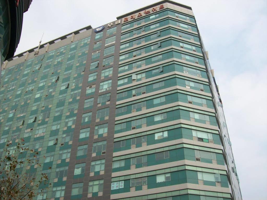 Residence & U Goyang Luaran gambar